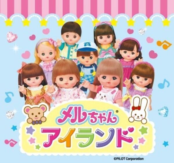 メルちゃんに新しいおともだち　動画クリエイターの「ネオりん」が新登場！