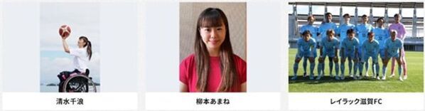 メジャーアーティストが多数出演！滋賀県近江八幡にて『Various Values OMIHACHIMAN 2025』が4/19～20開催