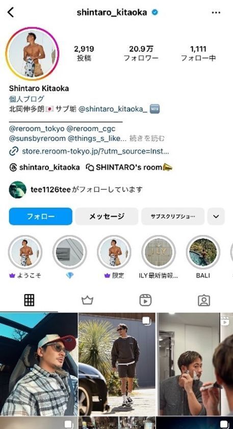 メジャーアーティストが多数出演！滋賀県近江八幡にて『Various Values OMIHACHIMAN 2025』が4/19～20開催