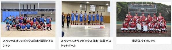 メジャーアーティストが多数出演！滋賀県近江八幡にて『Various Values OMIHACHIMAN 2025』が4/19～20開催