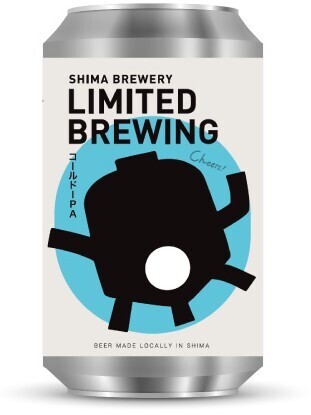 志摩醸造（Shima Brewery）クラフトビールを楽しめるタップルーム「Craft Beer Stand」を開業～開業に合わせオリジナルクラフトビールを発売開始～