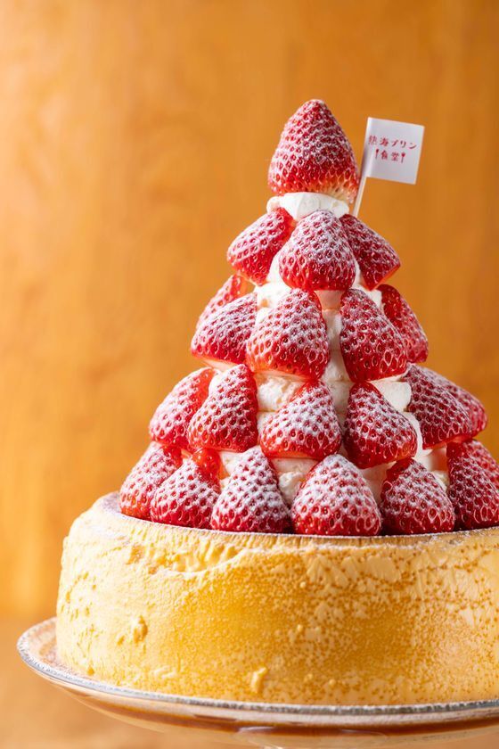 【熱海プリン】いちご、とろける、春が来た☆熱海プリン全店でいちごまみれの「いちごフェア」を開催