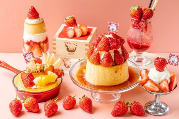 【熱海プリン】いちご、とろける、春が来た☆熱海プリン全店でいちごまみれの「いちごフェア」を開催