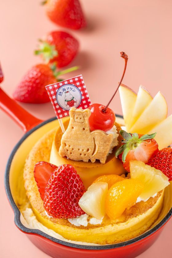 【熱海プリン】いちご、とろける、春が来た☆熱海プリン全店でいちごまみれの「いちごフェア」を開催