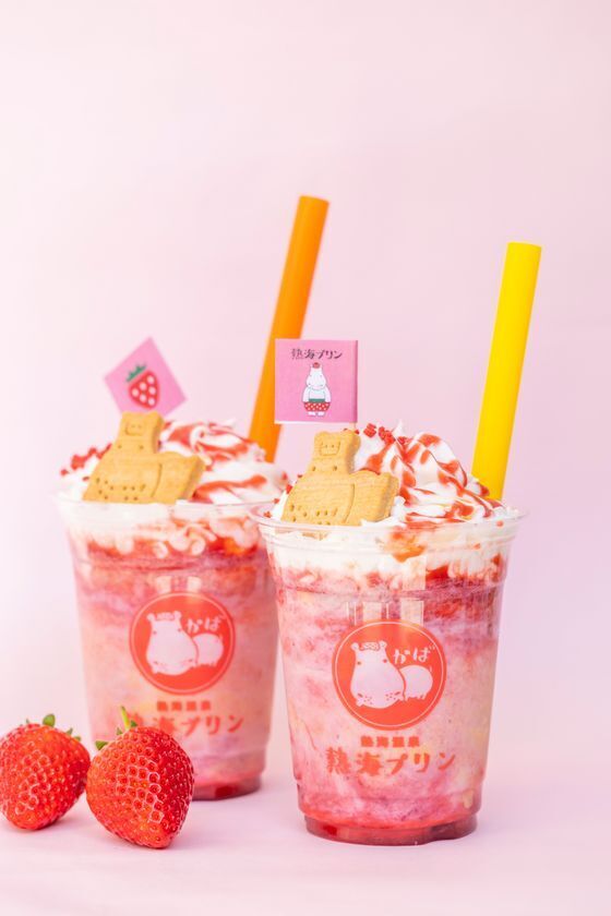 【熱海プリン】いちご、とろける、春が来た☆熱海プリン全店でいちごまみれの「いちごフェア」を開催