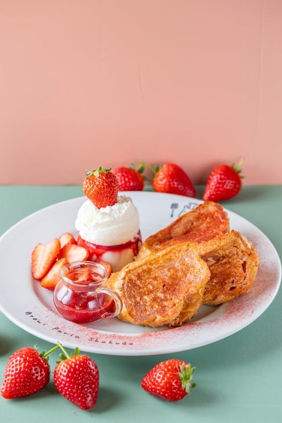 【熱海プリン】いちご、とろける、春が来た☆熱海プリン全店でいちごまみれの「いちごフェア」を開催