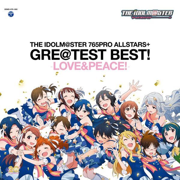 『THE IDOLM@STER』20周年記念2025年限定バージョン　最新リマスターによる初のCD／SACDハイブリッド盤2作品を2025年3月12日発売