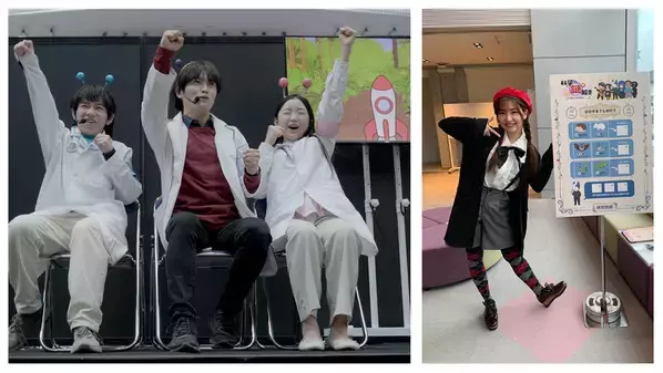 “エンタメ × 科学”のプロ集団「asym-line」が様々な場所で実施できる「イマーシブ科学謎解き」をリリース