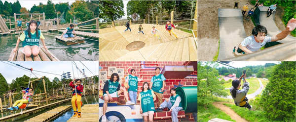 六甲山アスレチックパークGREENIA（グリーニア）RPGをテーマにした新アスレチックエリア『Mt.Kingdom（マウント・キングダム）』2025年夏に誕生予定！