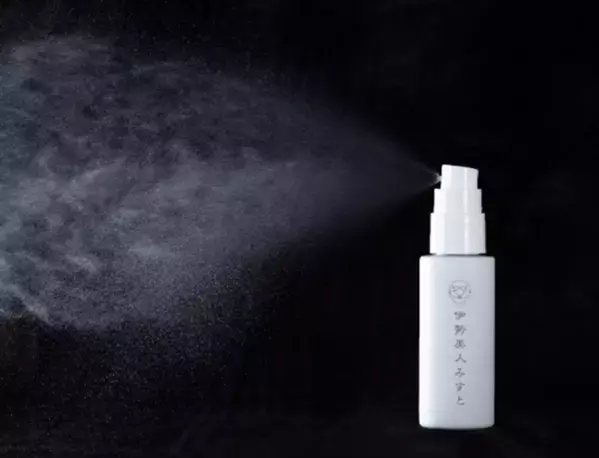 伊勢神宮前おはらい町の伊勢美人本舗より、杜をうるおす朝霧のようなローション「伊勢美人みすと」を新発売。