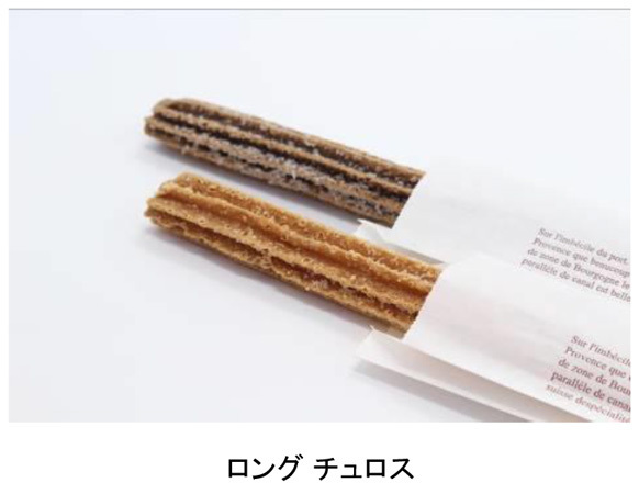 六甲山アスレチックパークGREENIA（グリーニア）一生忘れない、春の思い出づくりを！春の学生応援キャンペーン『春アスレチック 2025』開催！