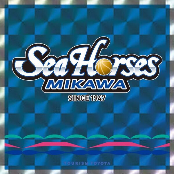 ツーリズムとよた×シーホース三河コラボ企画　バスケもグルメもたっぷり楽しもう！来場者プレゼントキャンペーン「スタンプラリーでシーホース三河を応援しよう！」を実施します