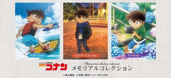 「AnimeJapan 2025」トムス／セガ フェイブ ブースにて『アオのハコ』『SAKAMOTO DAYS』のトムスショップ特製ステッカーを配布！「ファミリーアニメフェスタ 2025」では『パンダコパンダ』のグッズも販売！