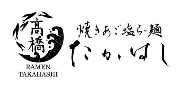 mozo ワンダーシティ　2025年3月19日(水)第一弾リニューアル！東海地区初出店3店舗を含む22店舗が順次オープン