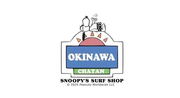 スヌーピーの公式サーフショップ「SNOOPY'S SURF SHOP」2025年春に国内2号店を沖縄アメリカンビレッジに開店！