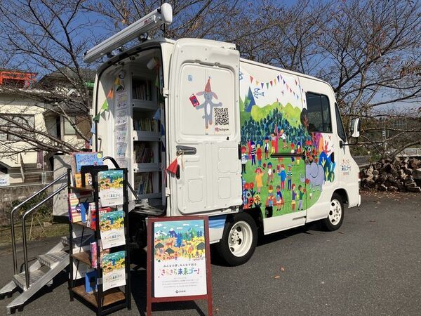 3/17より募集スタート 「This is MECENAT 2025」　企業メセナ協議会が全国のメセナ活動を認定