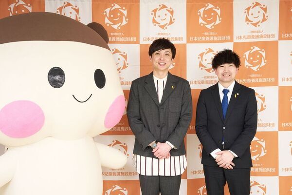 お笑い芸人・河井ゆずるさん　2025年度 公益財団法人 日本児童養護施設財団公式アンバサダーに就任