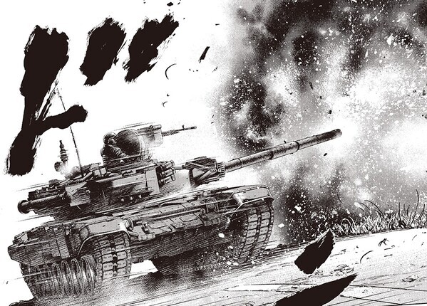 ロシア軍上陸、北海道がウクライナになる──元自衛官の芥川賞候補作を禁断のコミック化！『小隊』3月21日発売