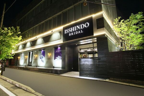 ＜長野・新潟＞ブライダルジュエリー専門店・一真堂×湯浅 望　オリジナル婚姻届を3月以降ご成約いただいたお客様限定でお渡し