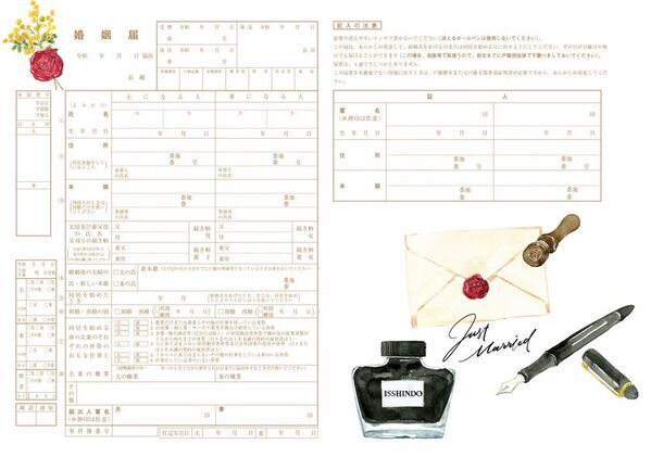 ＜長野・新潟＞ブライダルジュエリー専門店・一真堂×湯浅 望　オリジナル婚姻届を3月以降ご成約いただいたお客様限定でお渡し