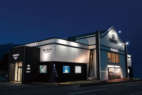 ＜長野・新潟＞ブライダルジュエリー専門店・一真堂×湯浅 望　オリジナル婚姻届を3月以降ご成約いただいたお客様限定でお渡し