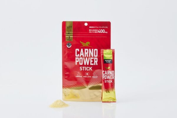 アスリートのパフォーマンスを支えるカルノシン400mg配合！『カルノパワーSTICK』がリニューアル　─新パッケージ＆顆粒タイプでより使いやすく─
