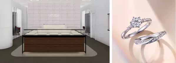 「アイプリモ横浜ベイクォーター店」４月11日（金）リニューアルオープン