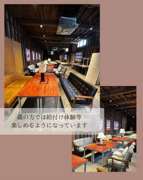 赤べこ好きを増やす！会津若松への観光客満足度向上に寄与　「アカベコランド 七日町店」3月15日(土)オープン