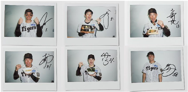 阪神甲子園球場 2025年 監督・選手コラボグルメについて～阪神タイガース90周年！グルメも虎道を突き進む！～