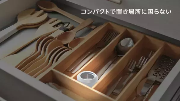 お花見やレジャーで活躍！ミニマルな炭酸水メーカー「EZSODA02」を「Makuake」で先行販売開始