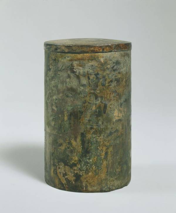 2025(令和7)年度 国立文化財機構所蔵品貸与促進事業 実施対象館が決定！