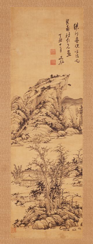 2025(令和7)年度 国立文化財機構所蔵品貸与促進事業 実施対象館が決定！