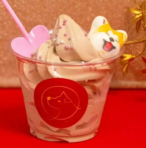 渋谷「ハチふる」でハチ公の可愛いトッピングが乗ったチョコソフトを提供！「あいことば」をお伝えいただくとトッピングが1個無料になるキャンペーンを4/30まで実施