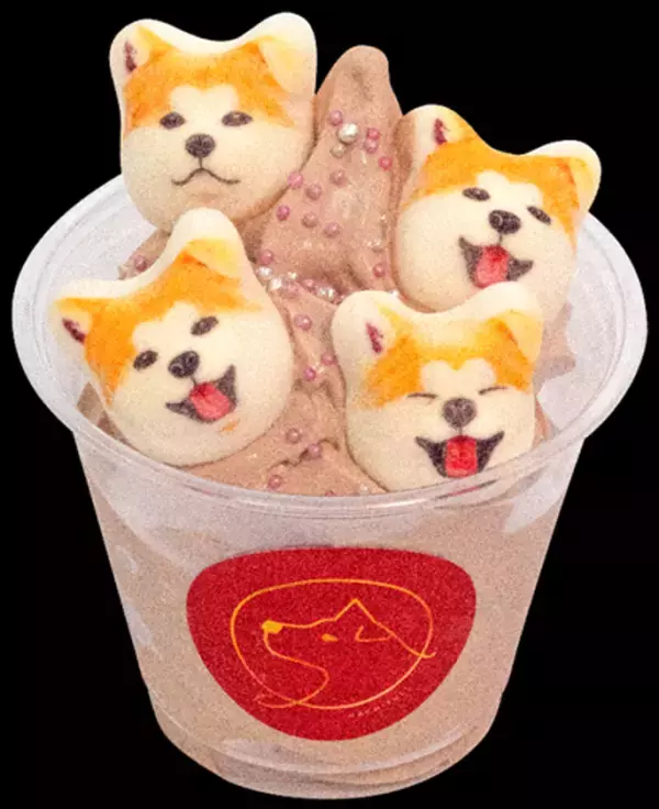 渋谷「ハチふる」でハチ公の可愛いトッピングが乗ったチョコソフトを提供！「あいことば」をお伝えいただくとトッピングが1個無料になるキャンペーンを4/30まで実施