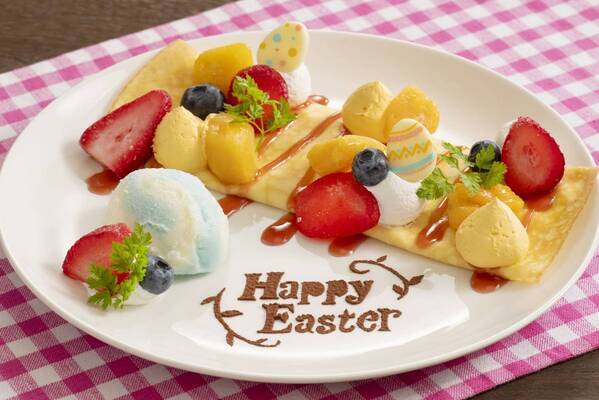 志摩スペイン村4月～5月開催イベント