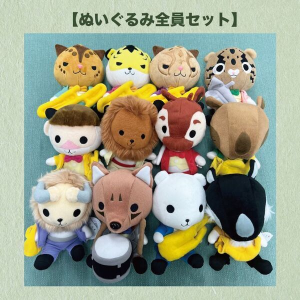 動物たちの金管五重奏団「ズーラシアンブラス」結成25周年記念CD＆DVD『ブラス音楽の絵本』のクラウドファンディングを開始！