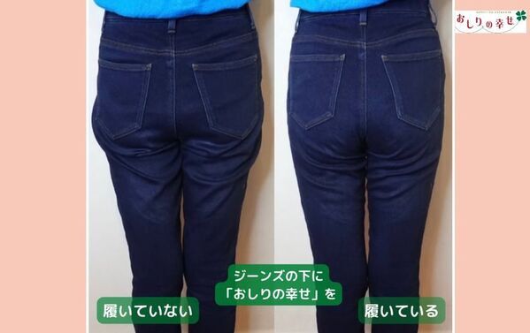 がん合併症「悪液質」の悩み、痩せて座るとお尻に刺すような激痛　お尻の痛みを軽減、パッド入りスパッツに問い合わせが殺到　～千葉市中央区にて4月15日試着会開催～