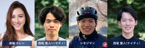 春のサイクリングシーズン！新イベント「つちうら春のサイクルフェス2025」開催！