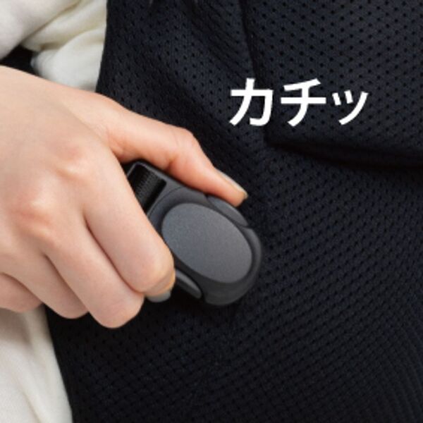 はじめて使うママ・パパでも簡単に装着できる日本製抱っこひも「Pittoresk BABY CARRIER FIRST」　全国のアカチャンホンポで4月25日(金)より販売開始