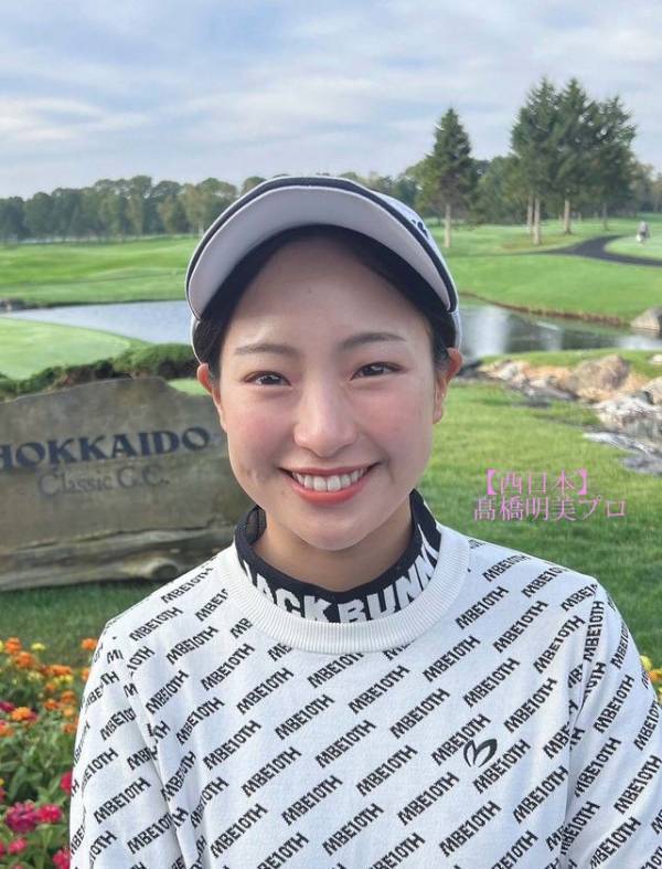 女性ゴルファーが気軽に参加できるコンペを目指して「第4回 ウィメンズゴルフ JGGAカップ」を開催