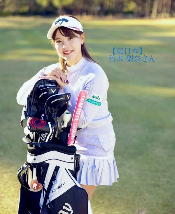 女性ゴルファーが気軽に参加できるコンペを目指して「第4回 ウィメンズゴルフ JGGAカップ」を開催