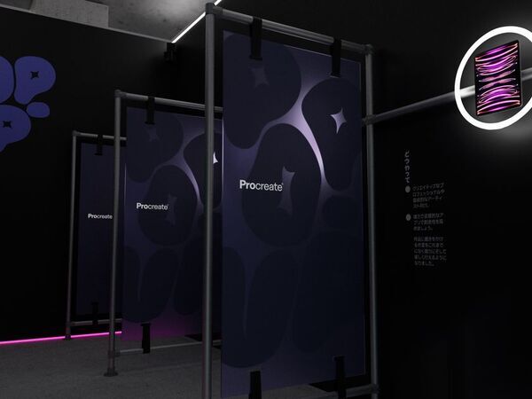 イラストアプリ「Procreate」　原宿でのポップアップストア限定企画の詳細を発表！豪華ゲストアーティストによるライブドローイング等を期間中(4/3～4/6)毎日開催