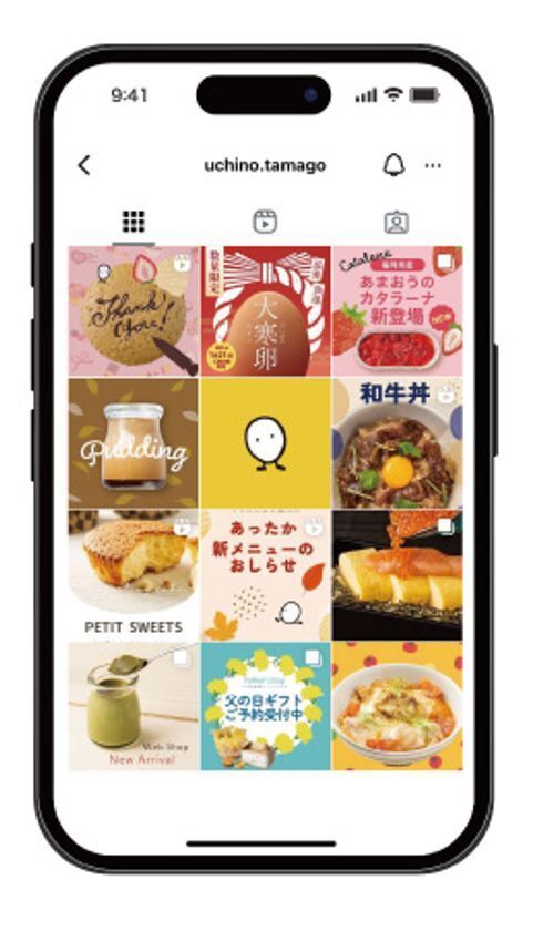 「うちのたまご羽田直売所」が羽田空港第1ターミナル地下1階に3月28日(金)待望のリニューアルオープン！～“旅行やお仕事の合間に”席数＆幅拡大で利便性向上へ～