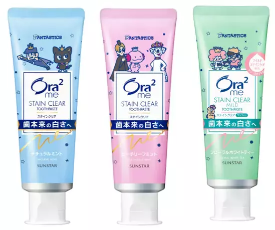 Ora2の新アンバサダーにFANTASTICSが就任！毎日のオーラルケアで一日を前向きに頑張る女性にエールを送る。新WEBCM「FUN HAMIGAKI! FUN DAYS!」3月21日（金）より公開