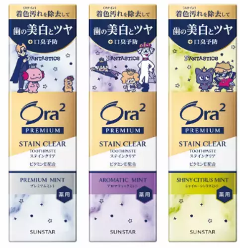 Ora2の新アンバサダーにFANTASTICSが就任！毎日のオーラルケアで一日を前向きに頑張る女性にエールを送る。新WEBCM「FUN HAMIGAKI! FUN DAYS!」3月21日（金）より公開