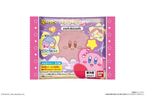 カービィのいろいろな表情やポーズが楽しめるまんまる焼きが今年も登場全10種のキラキラ☆ランダムシール付き！