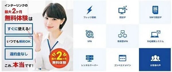 『第20回オタク川柳大賞』結果発表！ネ申(大賞)は、「有り金を　はたくオタクに　裏金なし」に決定