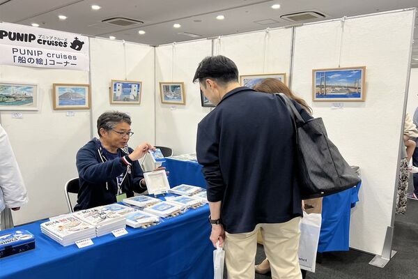 世界のクルーズ最新情報が集まるイベント「クルーズフェスティバル名古屋2025」開催のお知らせ