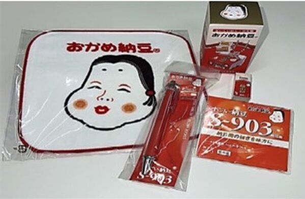 「タカノフーズなっとく！ファクトリー」(納豆博物館・納豆工場見学含む)日本一のおかめ納豆が提供する“おいしい笑顔”を体感できる最新の納豆工場ミュージアムが誕生