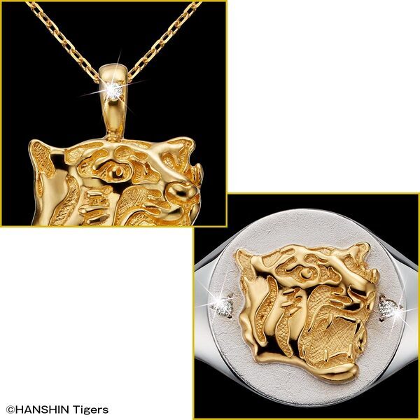 栄光の虎軍団に、黄金のエールを。阪神タイガース創設90周年記念＜勝利の猛虎＞純金ペンダント 純銀リング、新発売！